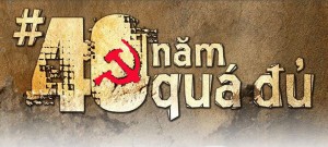 40 nam qua du 2