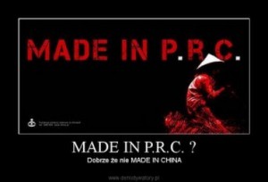 MADE IN P.R.C 2
