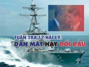 USS DanMat 2_0