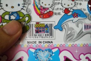 made in china- sticker trẻ em 3