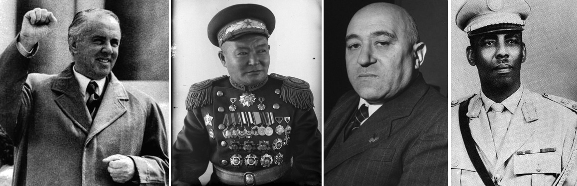 Bốn lãnh tụ Cộng sản khác được liệt kê cùng với ông Lê Duẩn (từ trái sang phải): Enver Hoxha (Albania), Khorloogiin Choibalsan (Mông Cổ), Mátyás Rákosi (Hungary) và Siad Barre (Somalia).