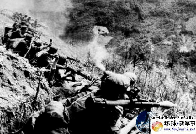 Trung Cộng xua quân qua chiếm Việt Nam tháng 2/1979.