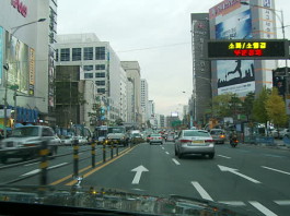 đường phố Seoul, Nam Hàn