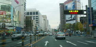 đường phố Seoul, Nam Hàn