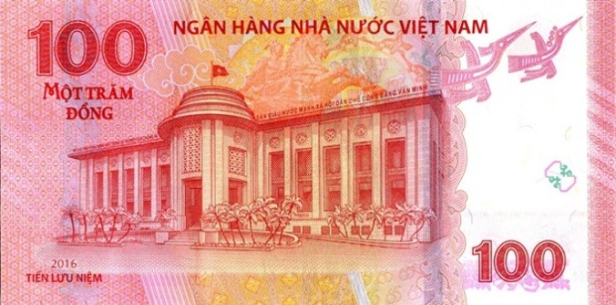 Mặt sau tờ giấy bạc 100 đồng sắp phát hành