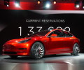 Tesla Model 3 - Red color