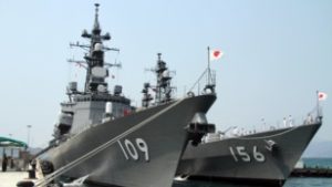 Tàu hải quân Nhật cập cảng Cam Ranh (12/04/2016)  