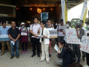Biểu tình tăng sức ép lên Formosa vụ cá chết ở Việt Nam tại Đài Loan, 17-06-16