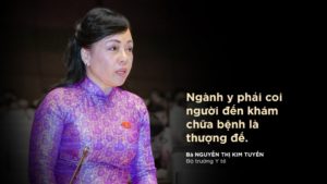 Nguyễn Thị Kim Tiến - phát biểu