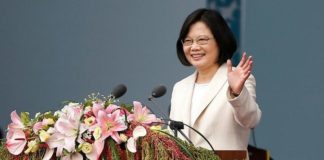 Bà Thái Anh Văn trong buổi lễ nhận chức Tổng Thống Đài Loan (20/05/2016)