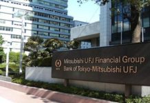 Văn phòng trung ương của tập đoàn tài chánh Mitsubishi UFJ tại Tokyo