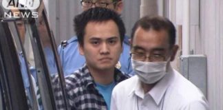 Du sinh Việt Nam tại Nhật Phạm Minh Toàn (23 tuổi) bị bắt vì tình nghi sàm sỡ với phụ nữ