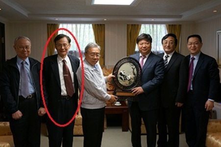 Lãnh đạo hai tập đoàn gặp nhau năm 2015, ông Trần Nguyên Thành, Chủ tịch Formosa Hà Tĩnh (vòng đỏ) cũng có mặt – Ảnh: mcc.com.cn