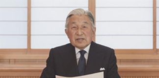 Thiên Hoàng Nhật Akihito ngõ lời cùng quốc dân (08/08/2016 lúc 3 giời chiều)