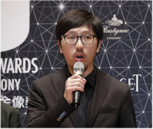 director Ng Ka-leung