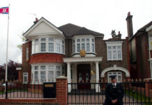Sứ quán Bắc Triều Tiên ở London, Anh Quốc