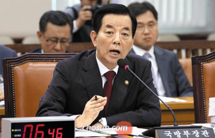 Bộ Trưởng Quốc Phòng Hàn Quốc Han Min Koo