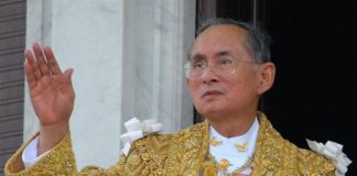 Quốc Vương Thái Bhumibol Adulyadej