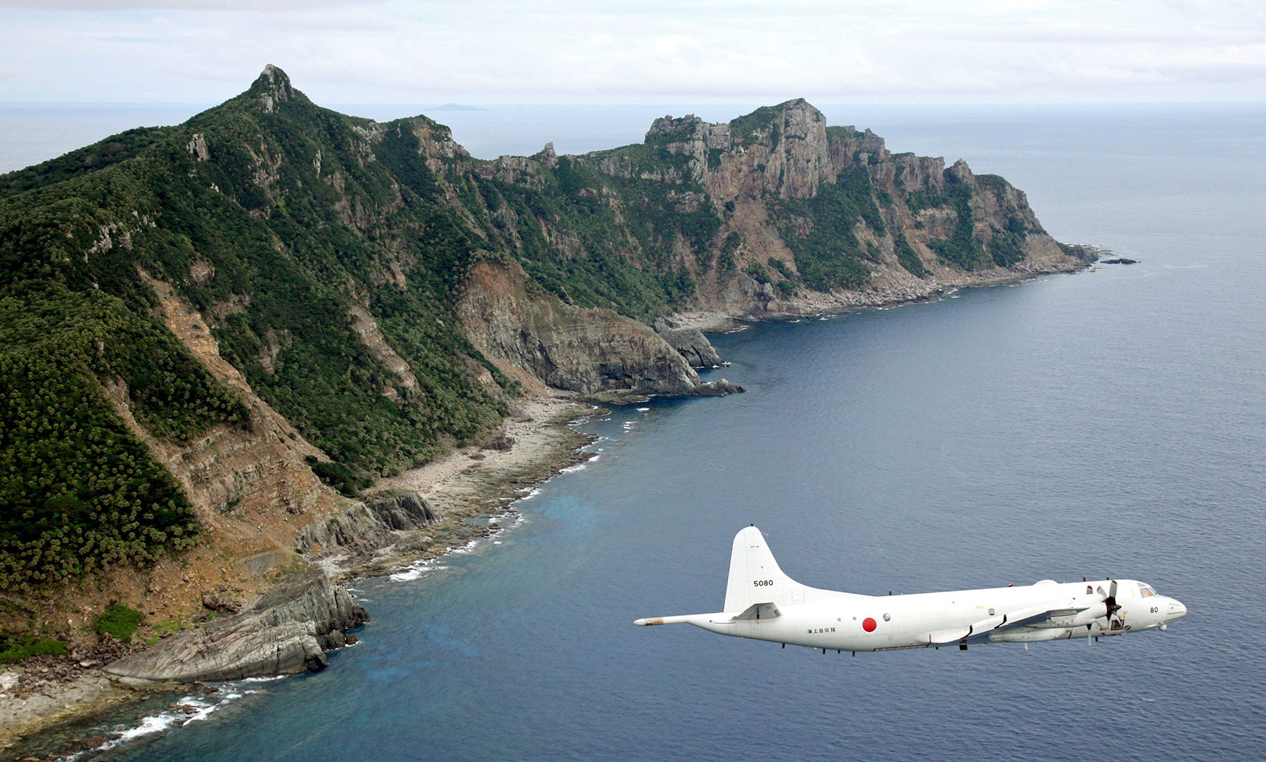 Chiếc bay giám sát của Nhật gần quần đảo Senkaku. (Ảnh: AP)