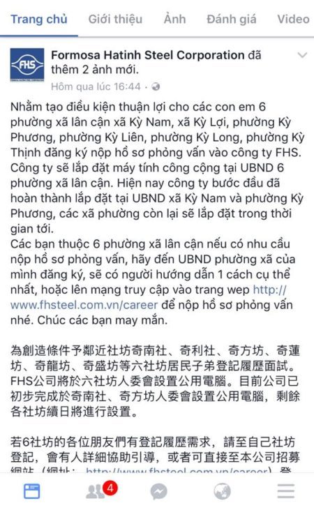 Ảnh chụp từ trang Facebook của công ty Formosa Hà Tĩnh hôm 16 Tháng Năm, 2017. Nguồn: FB Phạm Lê Vương Các.