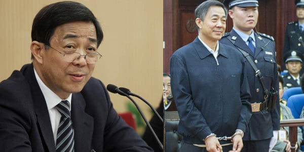 Bạc Hy Lai - cựu Ủy Viên Bộ Chính Trị đảng CSTQ, Bí Thư Trùng Khánh - khi còn tại chức và lúc mang còng số 8 đứng trước tòa.