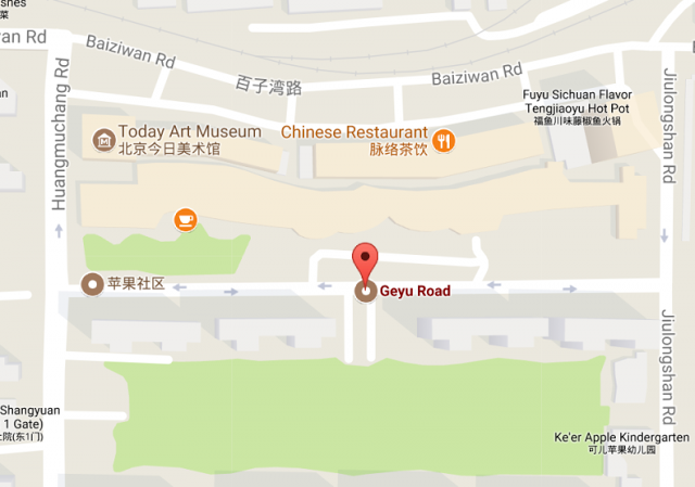 Đường Ge Yu thậm chí còn xuất hiện trên Google Maps. Ảnh: TheDiplomat.com