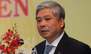 Cựu Phó thống đốc Ngân hàng Nhà nước Đặng Thanh Bình, người bị truy tố gần đây về tội "thiếu trách nhiệm, gây hậu quả nghiêm trọng."
