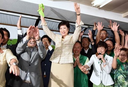 Bà Yuriko Koike, năm nay 65 tuổi là đương kim Đô trưởng Tokyo. Ảnh: Bauxite Việt Nam