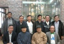 Các nhà dân chủ phía Bắc họp mặt kỷ niệm Ngày Quốc Tế Nhân Quyền hôm 9/12/2017 tại Hà Nội. Ảnh: Blog Nguyễn Tường Thụy