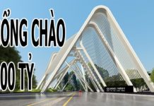 Cận cảnh cổng chào 198 tỷ bằng sắt ở Quảng Ninh gây phẫn nộ trong dư luận. Ảnh: Youtube