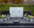 Đây là mộ phần của ông Soichiro Honda, cha đẻ của hãng Honda. Ảnh: FB Hoàng Nguyên Vũ