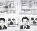 Bản sao hai hộ chiếu Brazil được cho làcủa cha con nhà lãnh đạo Triều Tiên Kim Jong-il và Kim Jong-un. Ảnh: Reuters/NLĐ