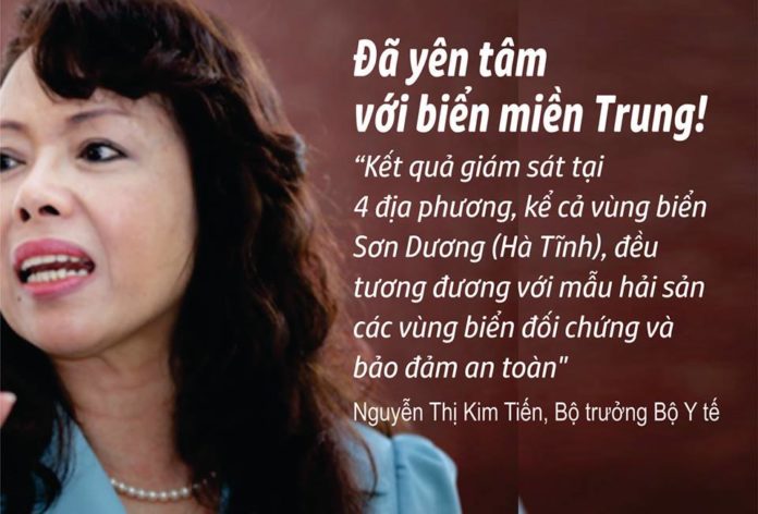 Bà Nguyễn Thị Kim Tiến, Bộ trưởng Bộ Y tế.