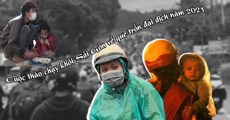 Những gương mặt Việt Nam 2021