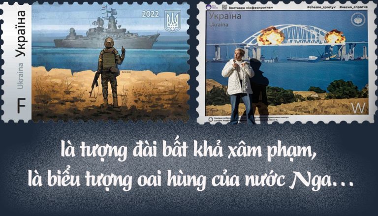 Con tem và biểu tượng
